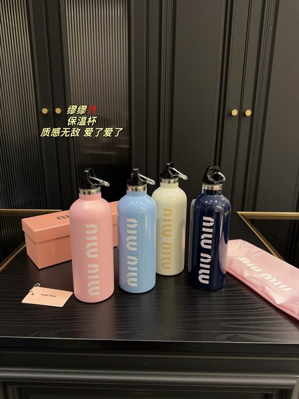 MiuMiu Thermos Cup 500ml 17